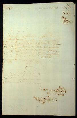 BR MTAPMT SG-RQ-1241 2