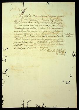 BR MTAPMT SG-RQ-2530 4