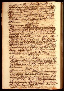 BR MTAPMT QM-TM-MM-4810 29