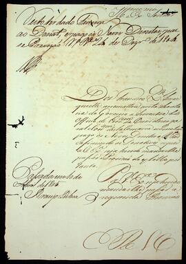 BR MTAPMT SG-RQ-2347 3