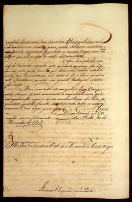 BR MTAPMT QM-TM-CA-2721 4