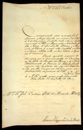 BR MTAPMT QM-TM-CA-2449 1