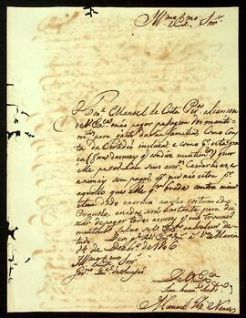 BR MTAPMT QM-TM-CA-2951 1