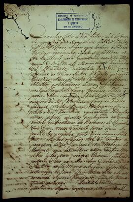 BR MTAPMT SG-CA-0575 1