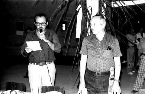 Open original Digitaal object