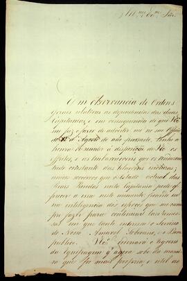 BR MTAPMT SG-CA-2361 1