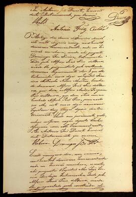 BR MTAPMT QM-TM-RQ-5107 13