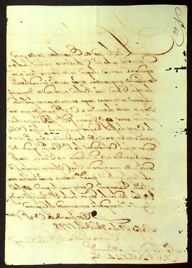 BR MTAPMT SG-CA-1656 2