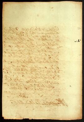 BR MTAPMT QM-DR-CA-0255 4