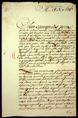 BR MTAPMT SG-CA-0751 1