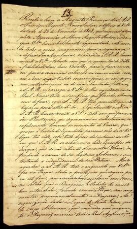 BR MTAPMT SG-AV-3990 1