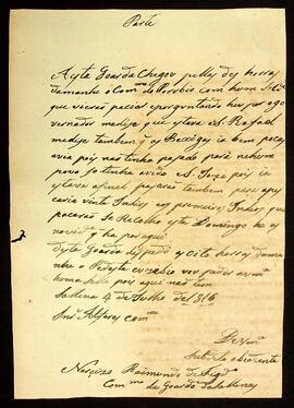 BR MTAPMT QM-TM-CA-4943 3