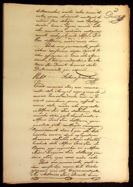 BR MTAPMT QM-TM-RQ-5107 7