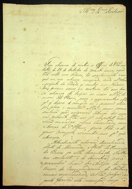 BR MTAPMT QM-TM-CA-4262 1