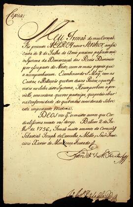 BR MTAPMT SG-CD-CA-4592 1