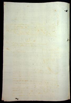 BR MTAPMT SG-RQ-0539 2