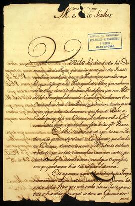 BR MTAPMT SG-CA-0125 1