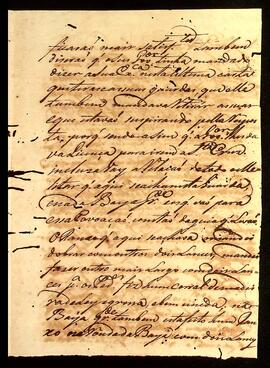 BR MTAPMT QM-TM-CA-2157 3