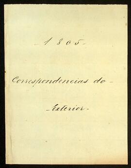 BR MTAPMT QM-TM-RO-2885 1