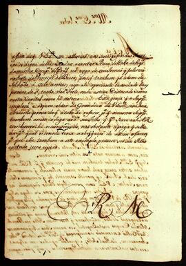 BR MTAPMT QM-TM-RQ-5684 2