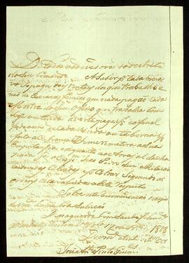 BR MTAPMT QM-TM-CA-3063 8