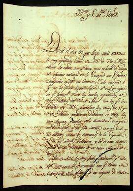 BR MTAPMT SG-CA-2663 1