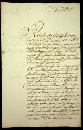 BR MTAPMT SG-CA-0959 1