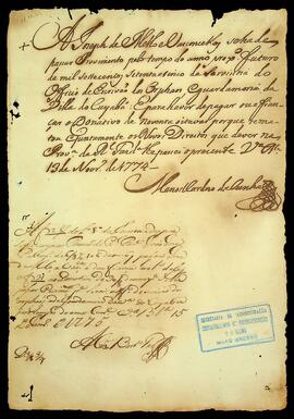 BR MTAPMT SG-NT-0508 1