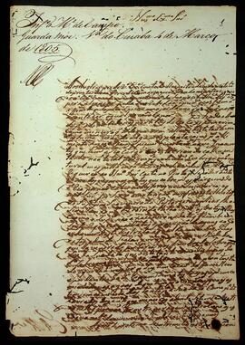 BR MTAPMT SG-RQ-2402 1