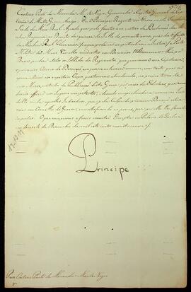 BR MTAPMT SG-CR-1791 1