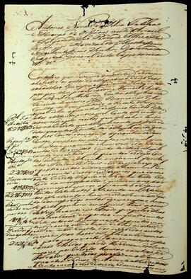 BR MTAPMT SG-RQ-2634 10