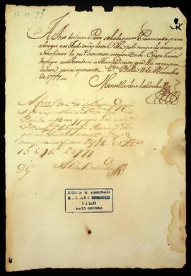 BR MTAPMT SG-NT-0592 1