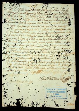 BR MTAPMT SG-CR-0485 1