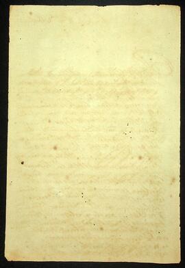 BR MTAPMT SG-RQ-2984 2