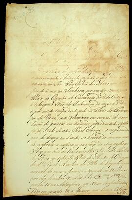 BR MTAPMT SG-NO-1490 1