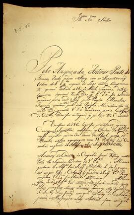 BR MTAPMT QM-DR-CA-0134 1