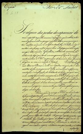 BR MTAPMT SG-CA-1001 1