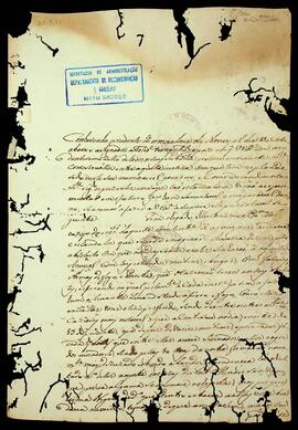 BR MTAPMT SG-RT-0495 1