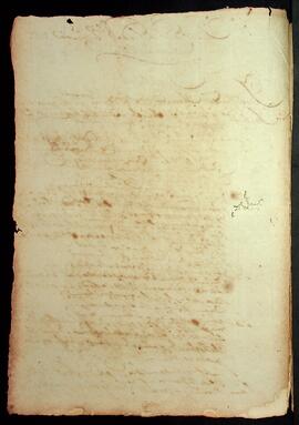 BR MTAPMT SG-RQ-2065 4