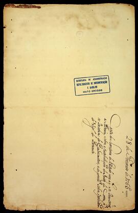 BR MTAPMT SG-CA-0221 4