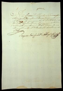 BR MTAPMT SG-NT-2028 1