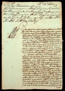 BR MTAPMT SG-RQ-2634 1