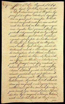 BR MTAPMT SG-CA-2880 1