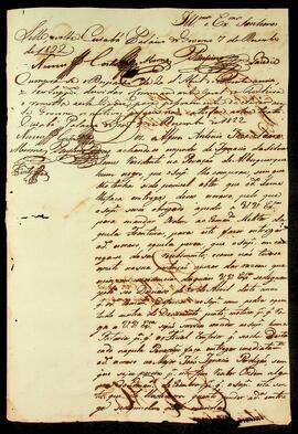 BR MTAPMT QM-TM-RQ-5630 1