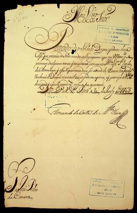 BR MTAPMT SG-CA-0232 1