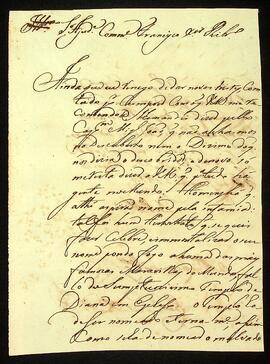 BR MTAPMT QM-TM-CA-4371 1