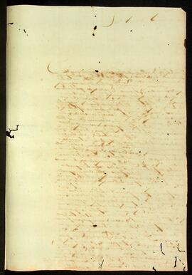 BR MTAPMT QM-DR-CA-0254 3