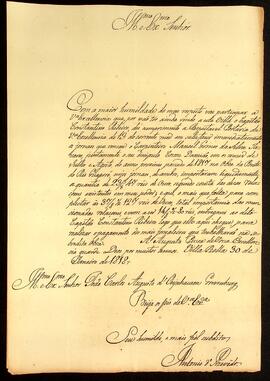 BR MTAPMT QM-TM-CA-5226 1