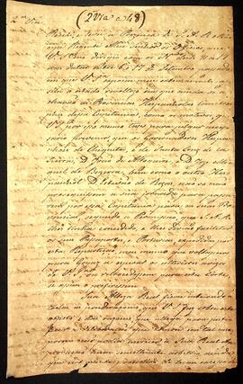 BR MTAPMT SG-AV-4161 1