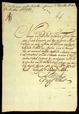 BR MTAPMT QM-TM-NO-2621 1